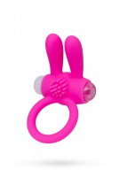 Эрекционное кольцо с вибрацией A-Toys силикон D-2.5 арт. 769002 - Секс шоп в Челябинске, интернет магазин интимных товаров | Мулен Руж