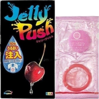 Презервативы латексные Sagami Jelly Push 5'S (с дозатором лубриканта) - Секс шоп в Челябинске, интернет магазин интимных товаров | Мулен Руж