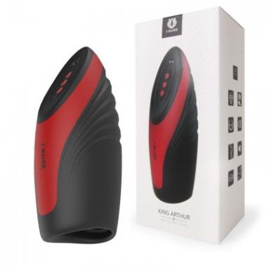 МАСТУРБАТОР С ВИБРАЦИЕЙ 9 реж.вибрации, режим вакуума, режим нагрева, L 192 мм, D 78 мм D внутр. 40 мм, вес 406 г арт. SHD-S209 - Секс шоп в Челябинске, интернет магазин интимных товаров | Мулен Руж