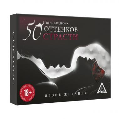 Игра для пар «На 50 оттенков откровеннее…», 4 в 1 (50 карт, эрекционное кольцо, зажимы для сосков, анальная пробка),1526548 - Секс шоп в Челябинске, интернет магазин интимных товаров | Мулен Руж