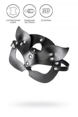 Маска кошки Pecado BDSM, рельефная, натуральная кожа, чёрная 07513 - Секс шоп в Челябинске, интернет магазин интимных товаров | Мулен Руж