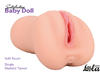 Реалистичный Мастурбатор Satisfaction Baby Doll 2106-01lola - Секс шоп в Челябинске, интернет магазин интимных товаров | Мулен Руж