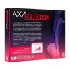 Игра для пар «Ахи-вздохи. Желание и наслаждение», 4 в 1 , 18+ 7567386 - Секс шоп в Челябинске, интернет магазин интимных товаров | Мулен Руж