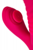 Виброкролик с функцией Up&Down JOS Seri, силикон, розовый, 22 см 783057 - Секс шоп в Челябинске, интернет магазин интимных товаров | Мулен Руж
