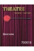 Щекоталка TOYFA Theatre, пластик, перо, красная 700018 - Секс шоп в Челябинске, интернет магазин интимных товаров | Мулен Руж
