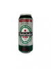 Мастурбатор SC. Masturbador Heineken Vagina II 71266AL - Секс шоп в Челябинске, интернет магазин интимных товаров | Мулен Руж