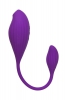 Вакуумный стимулятор клитора JOS Ginny, силикон, фиолетовый, 31 см 782037 - Секс шоп в Челябинске, интернет магазин интимных товаров | Мулен Руж