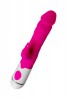 Нереалистичный Вибратор TOYFA A-Toys Mist силикон розовый 25,4 см 761041 - Секс шоп в Челябинске, интернет магазин интимных товаров | Мулен Руж