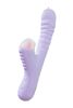 Вибратор с функцией Up&Down JOS SPINNY, силикон, фиолетовый, 23 см 783044 - Секс шоп в Челябинске, интернет магазин интимных товаров | Мулен Руж
