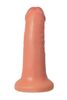 Фаллоимитатор реалистичный, RealStick CALIBER, 14 см, Ø3 983001 - Секс шоп в Челябинске, интернет магазин интимных товаров | Мулен Руж