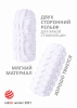 Мастурбатор Marshmallow Maxi Fruity White 8072-01lola - Секс шоп в Челябинске, интернет магазин интимных товаров | Мулен Руж
