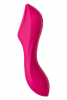 Вакуумно-клиторальный вибромассажер Satisfyer Curvy Trinity 3 красный - Секс шоп в Челябинске, интернет магазин интимных товаров | Мулен Руж