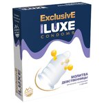 ПРЕЗЕРВАТИВ "LUXE" МОЛИТВА ДЕВСТВЕННИЦЫ(с 3-мя шарами) 1 штука - Секс шоп в Челябинске, интернет магазин интимных товаров | Мулен Руж