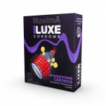 ПРЕЗЕРВАТИВ "LUXE MAXIMA" ФРАНЦУЗСКИЙ СВЯЗНОЙ 1 штука - Секс шоп в Челябинске, интернет магазин интимных товаров | Мулен Руж