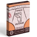 Игра для пар «Правда или наказание», 25 карт правды, 25 карт наказаний, фишка, 18+ 7867006 - Секс шоп в Челябинске, интернет магазин интимных товаров | Мулен Руж