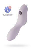 Вакуумный стимулятор клитора с вибрацией Satisfyer Curvy Trinity 2, сиреневый, 17,4 см J2018-248-1 - Секс шоп в Челябинске, интернет магазин интимных товаров | Мулен Руж