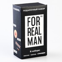 Подарочный набор For real man, мялка, стикеры, носки арт.9935807 - Секс шоп в Челябинске, интернет магазин интимных товаров | Мулен Руж