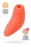 Вакуум-волновой стимулятор клитора Satisfyer Magnetic Deep Pulse, силикон, абрикосовый, 11,6 см J2018-149-2 - Секс шоп в Челябинске, интернет магазин интимных товаров | Мулен Руж