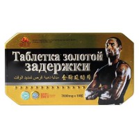 Таблетка золотой задержки(1 таблетка) - Секс шоп в Челябинске, интернет магазин интимных товаров | Мулен Руж
