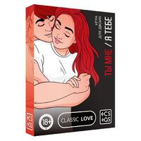 Игра для пар «Ты мне/я тебе», 3 в 1 (40 карт, наклейки, 2 книжки), 18+ 7029781 - Секс шоп в Челябинске, интернет магазин интимных товаров | Мулен Руж