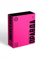 Игра для пар «Правда/наказание», 100 карт, фишка, 18+ 10879585 - Секс шоп в Челябинске, интернет магазин интимных товаров | Мулен Руж