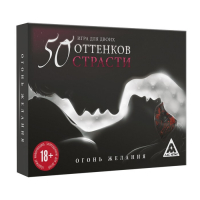 Игра для пар «На 50 оттенков откровеннее…», 4 в 1 (50 карт, эрекционное кольцо, зажимы для сосков, анальная пробка),1526548 - Секс шоп в Челябинске, интернет магазин интимных товаров | Мулен Руж