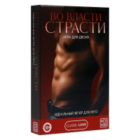 Игра для пар «Во власти страсти. Идеальный вечер для него», 3 в 1 (30 карт, перо, виброкольцо), 18+ 7453544 - Секс шоп в Челябинске, интернет магазин интимных товаров | Мулен Руж