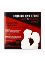 Задания для двоих «Для нетомных вечеров», 32×32 см, 18+ 10649408 - Секс шоп в Челябинске, интернет магазин интимных товаров | Мулен Руж