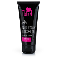 ГЕЛЬ-ЛУБРИКАНТ "MiniMini" для женщин, флакон - диспенсер 50г арт. LB-70014 - Секс шоп в Челябинске, интернет магазин интимных товаров | Мулен Руж