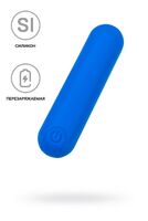 Вибропуля A-Toys by TOYFA NEP, силикон, синий, 8 см 761061 - Секс шоп в Челябинске, интернет магазин интимных товаров | Мулен Руж