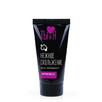 ГЕЛЬ-ЛУБРИКАНТ "Intim Bluz" флакон - диспенсер 20г арт. LB-70007 - Секс шоп в Челябинске, интернет магазин интимных товаров | Мулен Руж