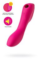 Вакуумно-клиторальный вибромассажер Satisfyer Curvy Trinity 3 красный - Секс шоп в Челябинске, интернет магазин интимных товаров | Мулен Руж
