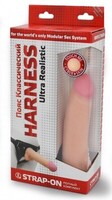 Фаллоимитатор на трусиках HARNESS, L 185 мм D 38 мм арт. 732103 - Секс шоп в Челябинске, интернет магазин интимных товаров | Мулен Руж