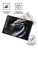 Капсулы Erotist SILVER DRAGON, для мужчин, для усиления эрекции, 10 капсул 544030 - Секс шоп в Челябинске, интернет магазин интимных товаров | Мулен Руж