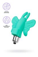Вибронасадка-бабочка на палец Eromantica Butterfly, силикон, мятный, 10 см 211205 - Секс шоп в Челябинске, интернет магазин интимных товаров | Мулен Руж