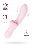 Виброкролик с ласкающим язычком JOS Orali, силикон, розовый, 22 см 783056 - Секс шоп в Челябинске, интернет магазин интимных товаров | Мулен Руж