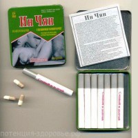 сигарета ИнЧян скорый и долгий (3 капсулы) - Секс шоп в Челябинске, интернет магазин интимных товаров | Мулен Руж