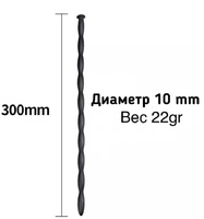 Расширитель уретры силикон, длина-30см, ширина-10мм арт. 28459 - Секс шоп в Челябинске, интернет магазин интимных товаров | Мулен Руж
