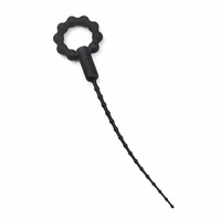 Вибратор для уретры S12252 - Секс шоп в Челябинске, интернет магазин интимных товаров | Мулен Руж