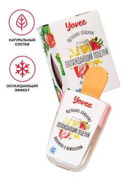 Бальзам для губ Yovee «Охлаждающий поцелуй» с ароматом клубнички в шампанском, охлаждающий, 5 мл 722701 - Секс шоп в Челябинске, интернет магазин интимных товаров | Мулен Руж