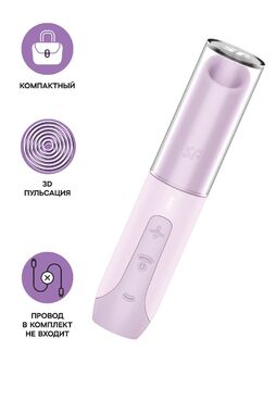 Мини-вибратор с 3D пульсацией Satisfyer Secret Kiss с USB-C зарядкой, силикон, ABS, розовый, 13 см 4078519 - Секс шоп в Челябинске, интернет магазин интимных товаров | Мулен Руж