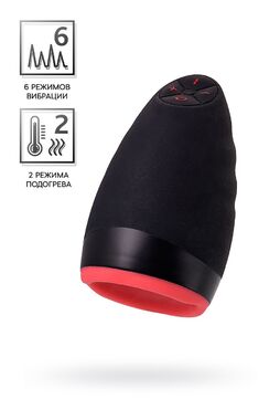 Перезаряжаемый мастурбатор Erotist Lava с подогревом, силикон, черный, 13 см. 543002 - Секс шоп в Челябинске, интернет магазин интимных товаров | Мулен Руж