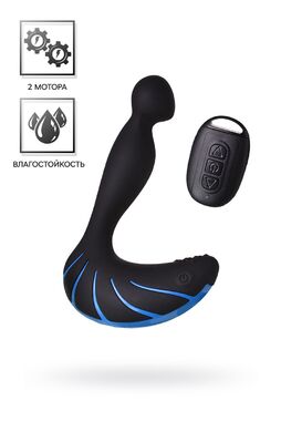 Стимулятор простаты Erotist Third, силикон, черный, 15,7 см 541303 - Секс шоп в Челябинске, интернет магазин интимных товаров | Мулен Руж