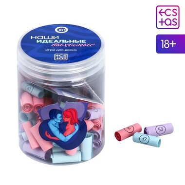 Игра для пар «Наши идеальные выходные», 60 заданий, 18+ 9100951 - Секс шоп в Челябинске, интернет магазин интимных товаров | Мулен Руж