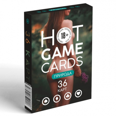 Карты игральные «HOT GAME CARDS» природа, 36 карт, 18+ 7354587 - Секс шоп в Челябинске, интернет магазин интимных товаров | Мулен Руж