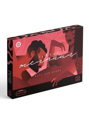 Настольная игра для пар «Тайные желания. Medium level», 90 карт, 6 листов, 18+10767021 - Секс шоп в Челябинске, интернет магазин интимных товаров | Мулен Руж