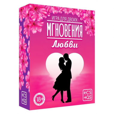 Игра для пар «Мгновения любви», 44 карты, лента, 18+арт.2452430 - Секс шоп в Челябинске, интернет магазин интимных товаров | Мулен Руж