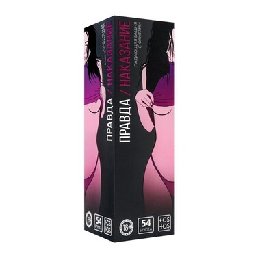 Падающая башня для пар «Правда/наказание», с фантами, 54 бруска, 18+ 7303461 - Секс шоп в Челябинске, интернет магазин интимных товаров | Мулен Руж