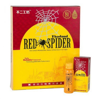 Возбуждающие капли для женщин Red Spider (Ред Спайдер, Красный Паук). Пр-во ТАЙЛАНД - Секс шоп в Челябинске, интернет магазин интимных товаров | Мулен Руж