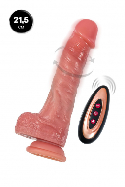 Ротатор реалистичный, Mr.Baton, RealSpins, силикон, 21,5см, Ø4,5 691013 - Секс шоп в Челябинске, интернет магазин интимных товаров | Мулен Руж